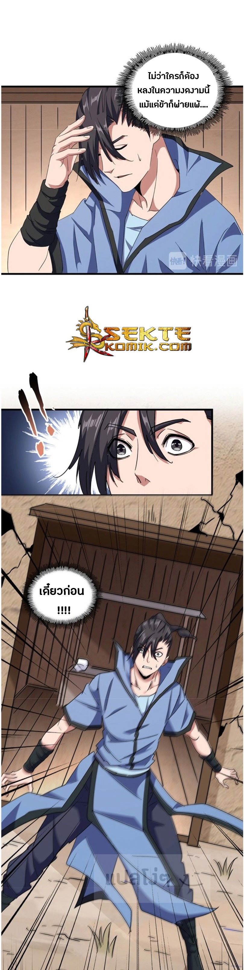 1e8e1a178c2102ebb.jpeg