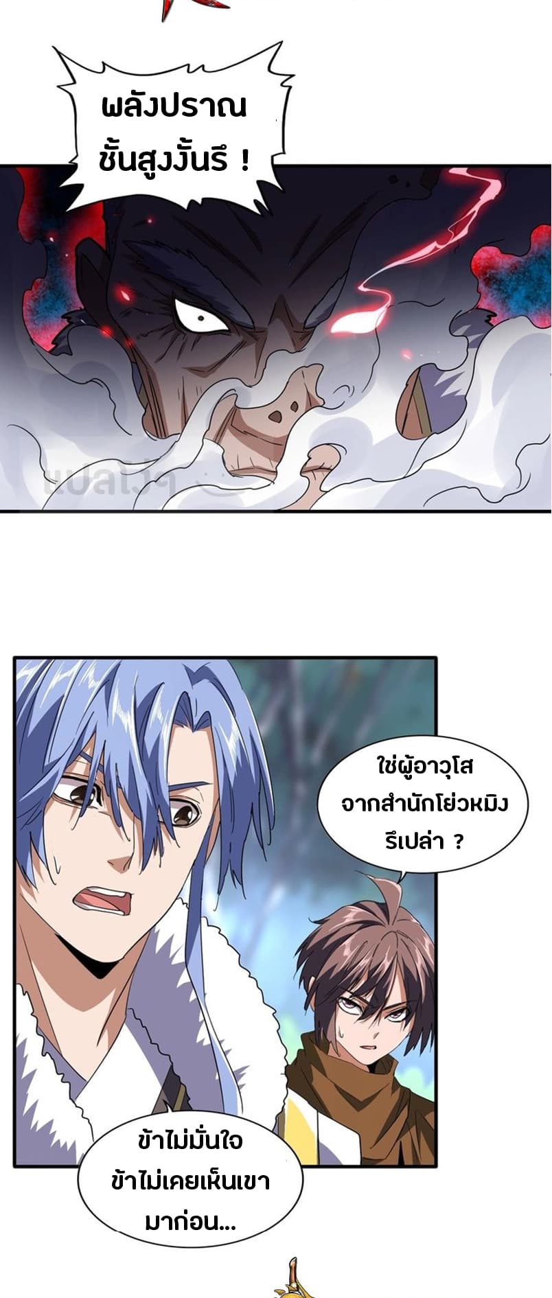 1f6070be534bc8323.jpeg