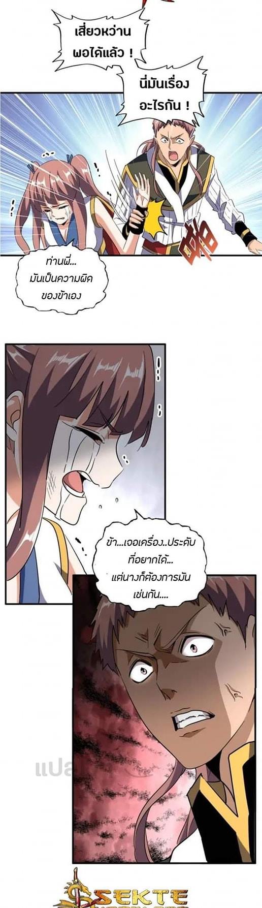 20023f8fc56b8de1f4.jpeg