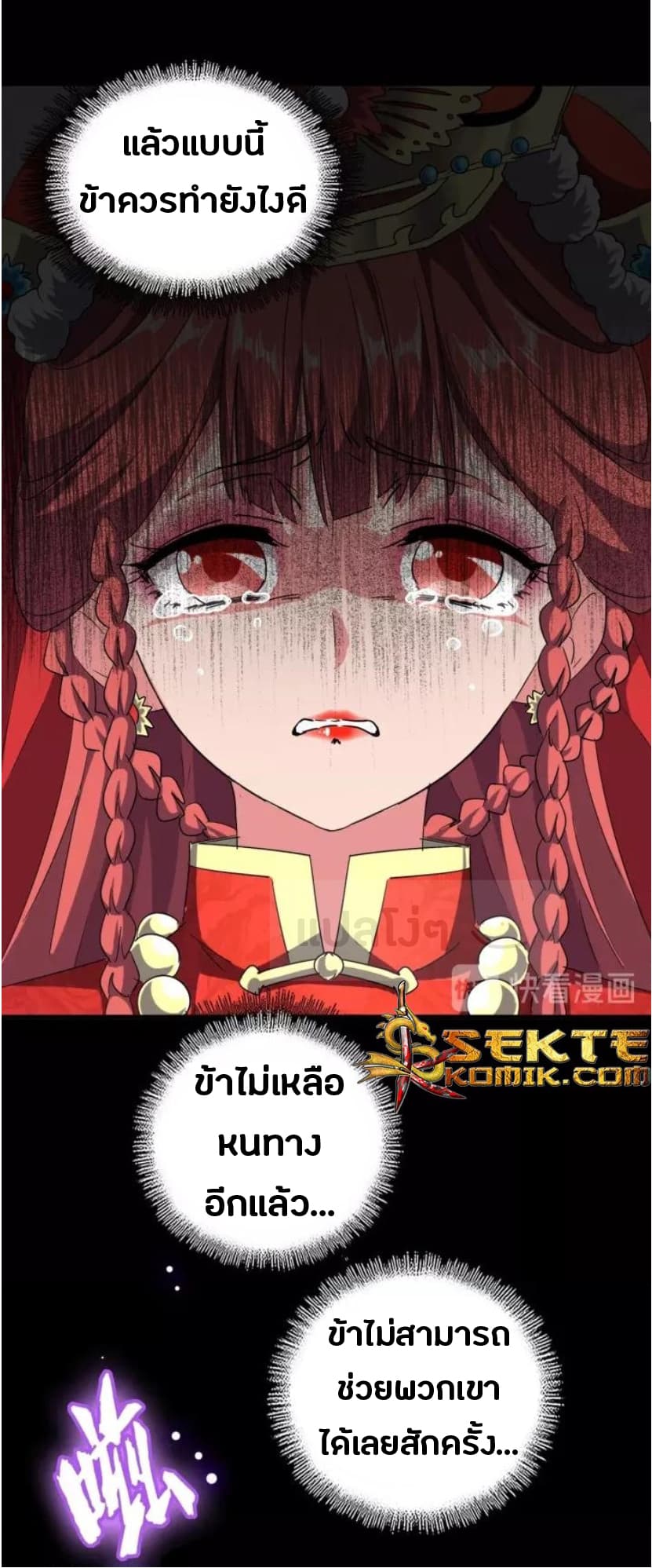 200572fe2e80d37c4c.jpeg