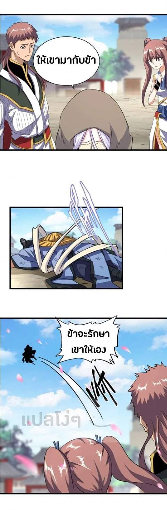 2023be3d07157729d4.jpeg