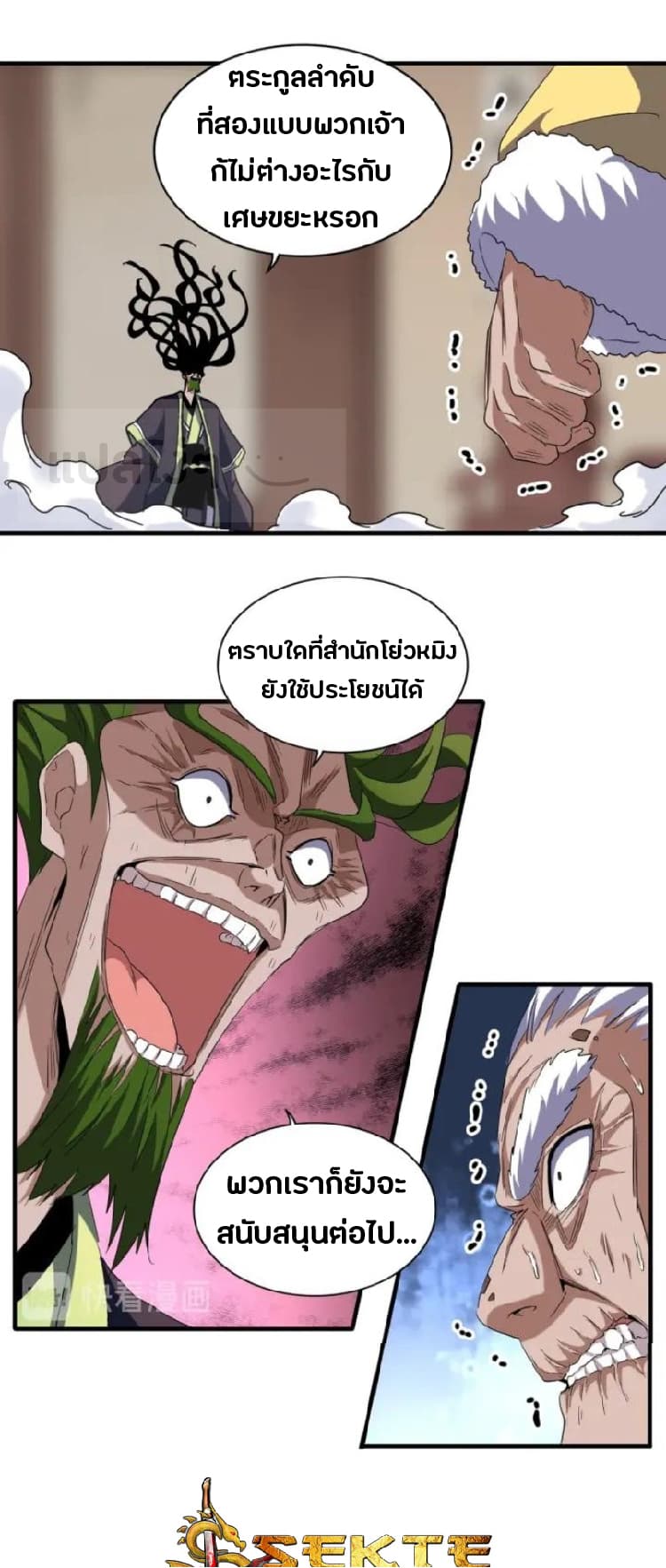 2039bd940362eece62.jpeg