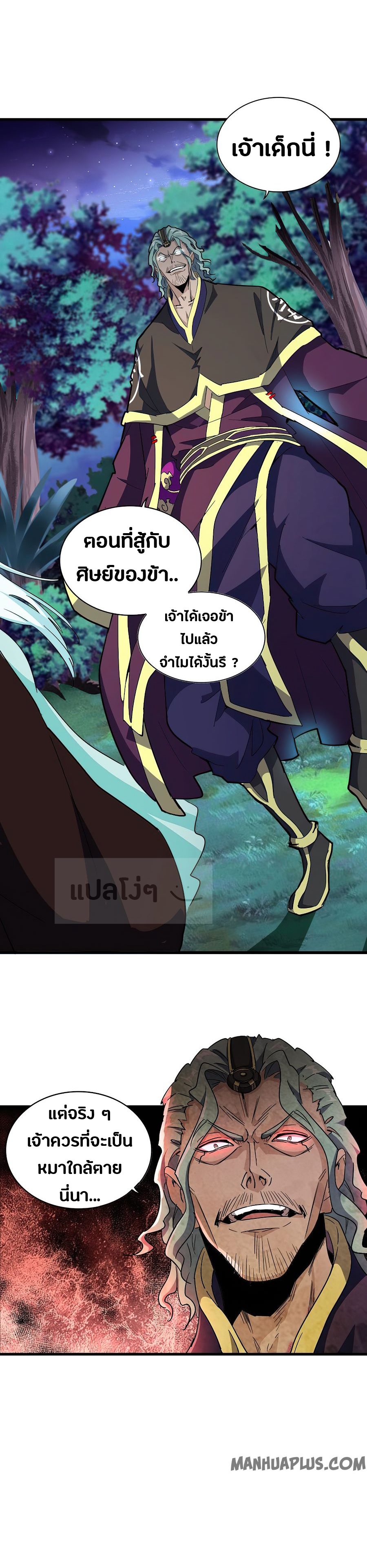203b89b7618f4247c1.jpeg