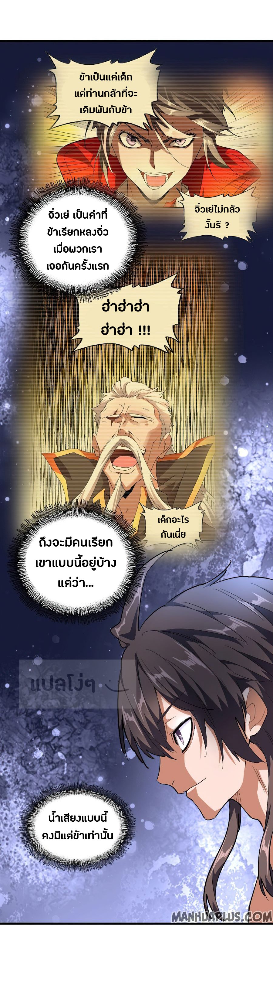 204a781814be02fcbe.jpeg