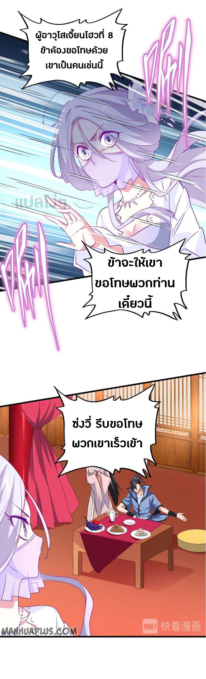 2075e40ca8332c1a8a.jpeg