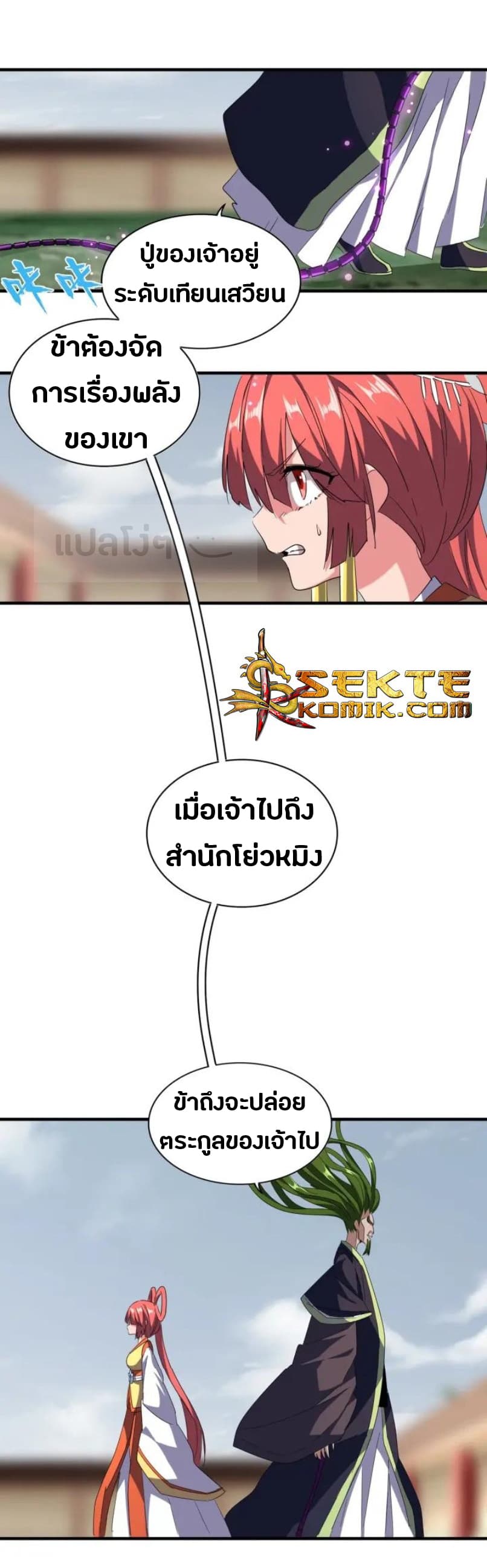 20a058a91199296678.jpeg