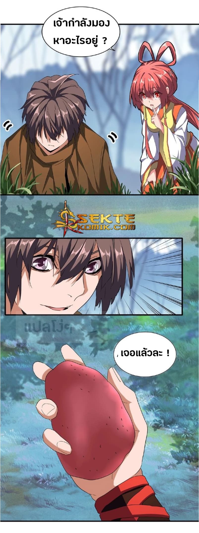 20a881acfd65cf721b.jpeg