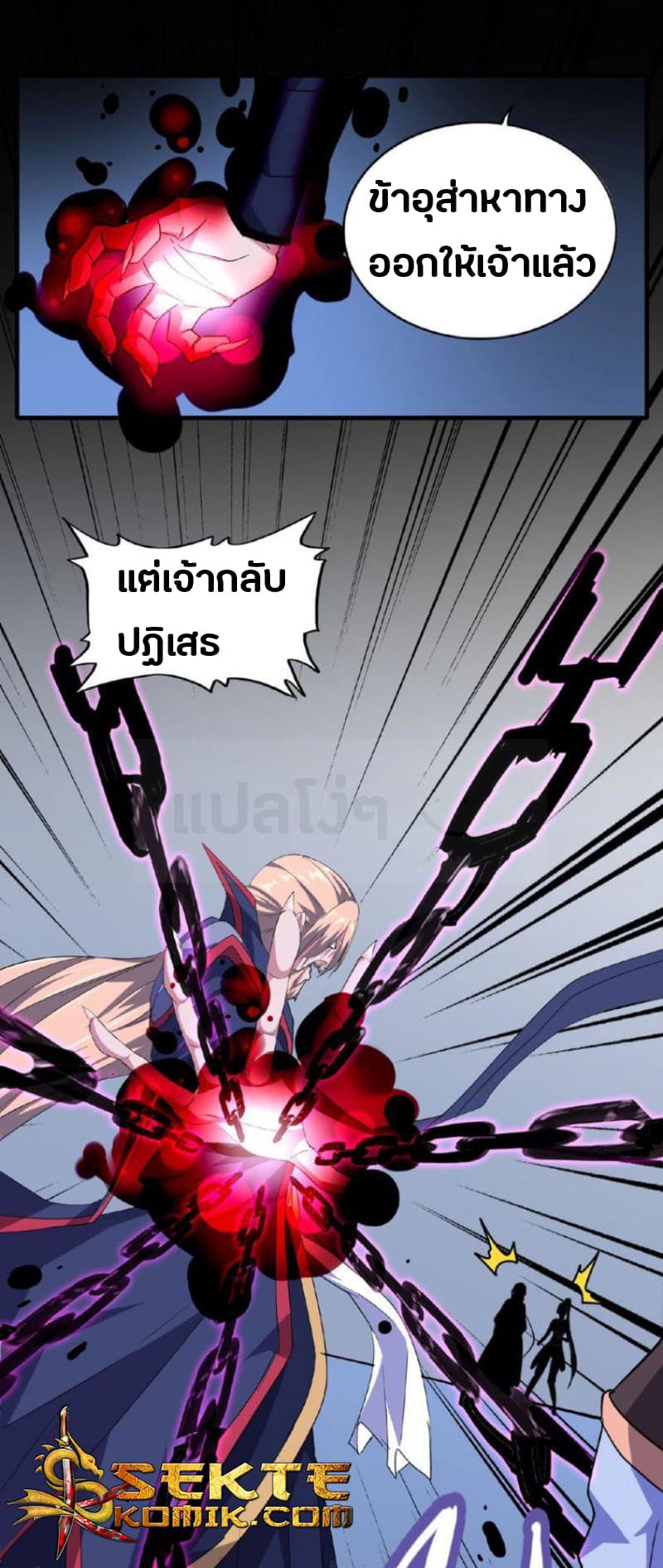 20bf423429888193b.jpeg