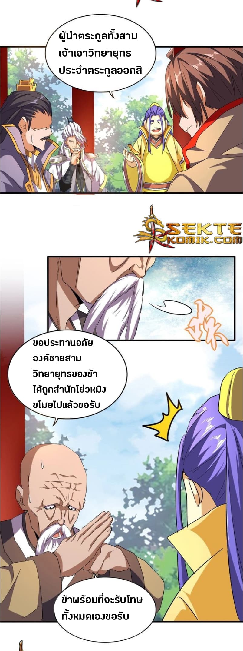 20d2d842011c44ab3e.jpeg