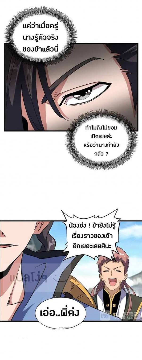 20d7baa9cc9ec54de0.jpeg