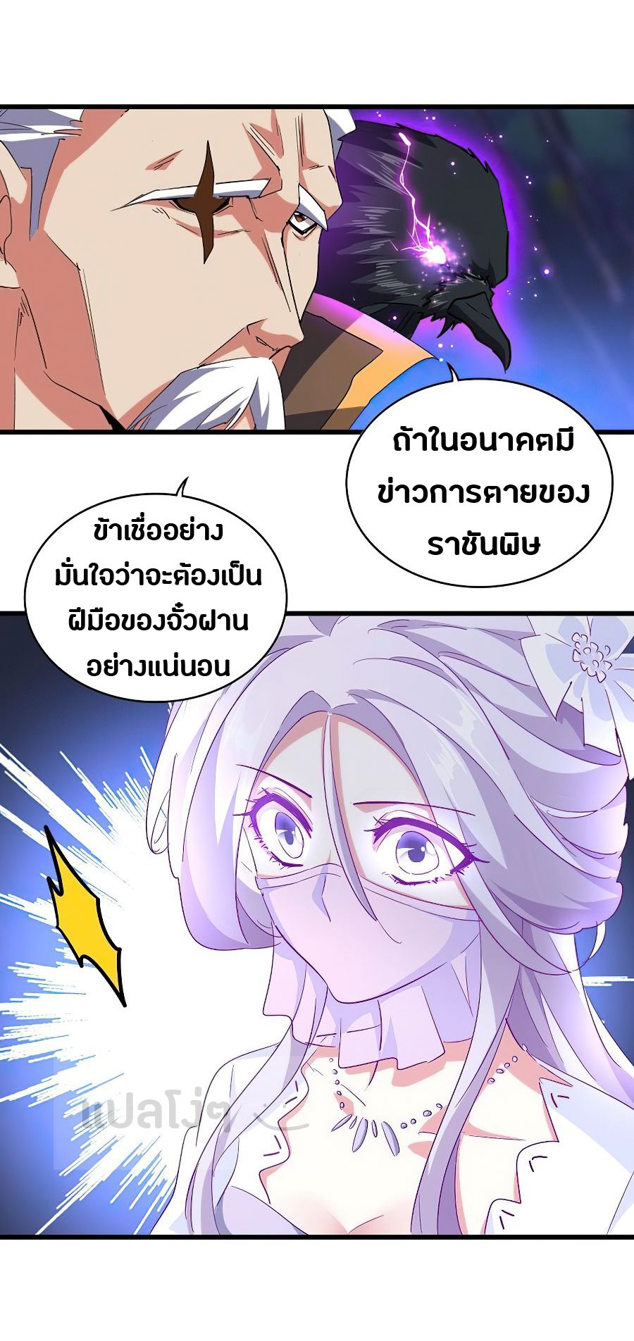 20dfb3260ee38fc87d.jpeg