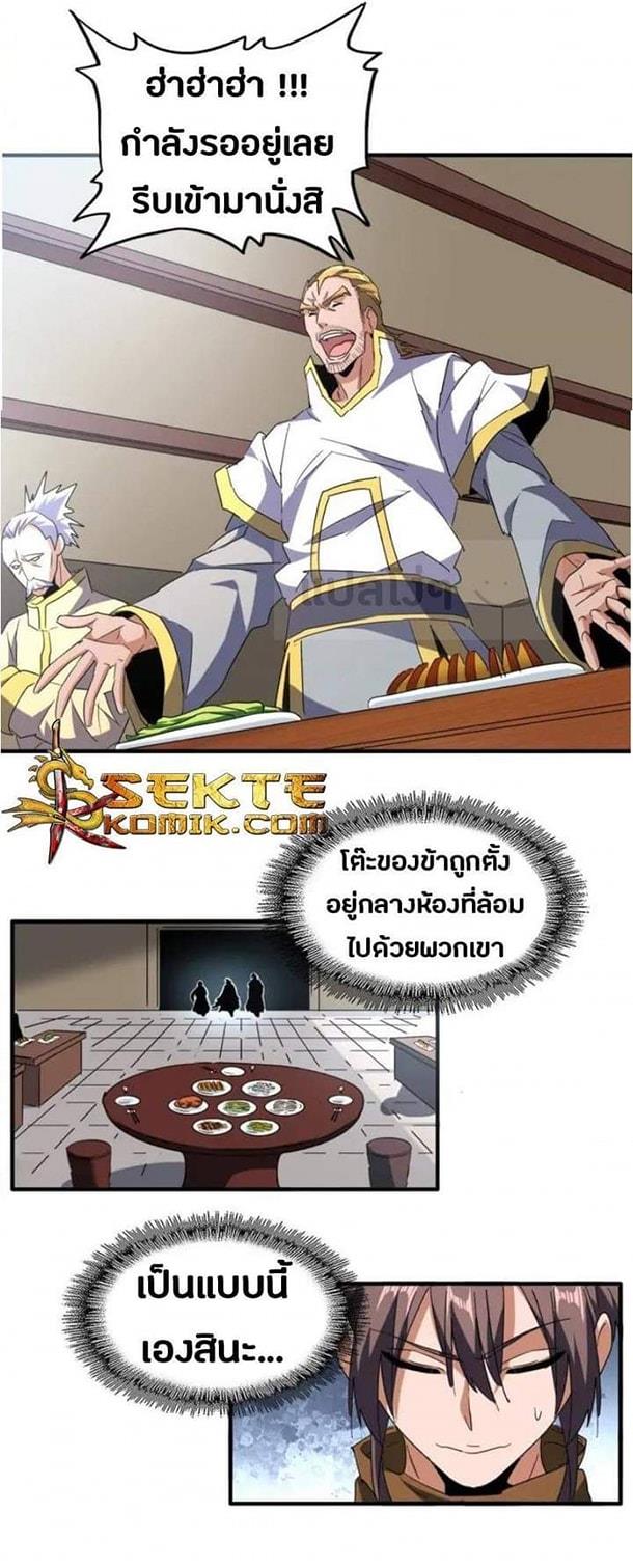 214ba500c54d4b74ca.jpeg