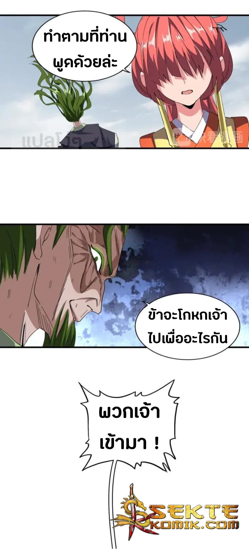 21772a5d3c87742d6a.jpeg