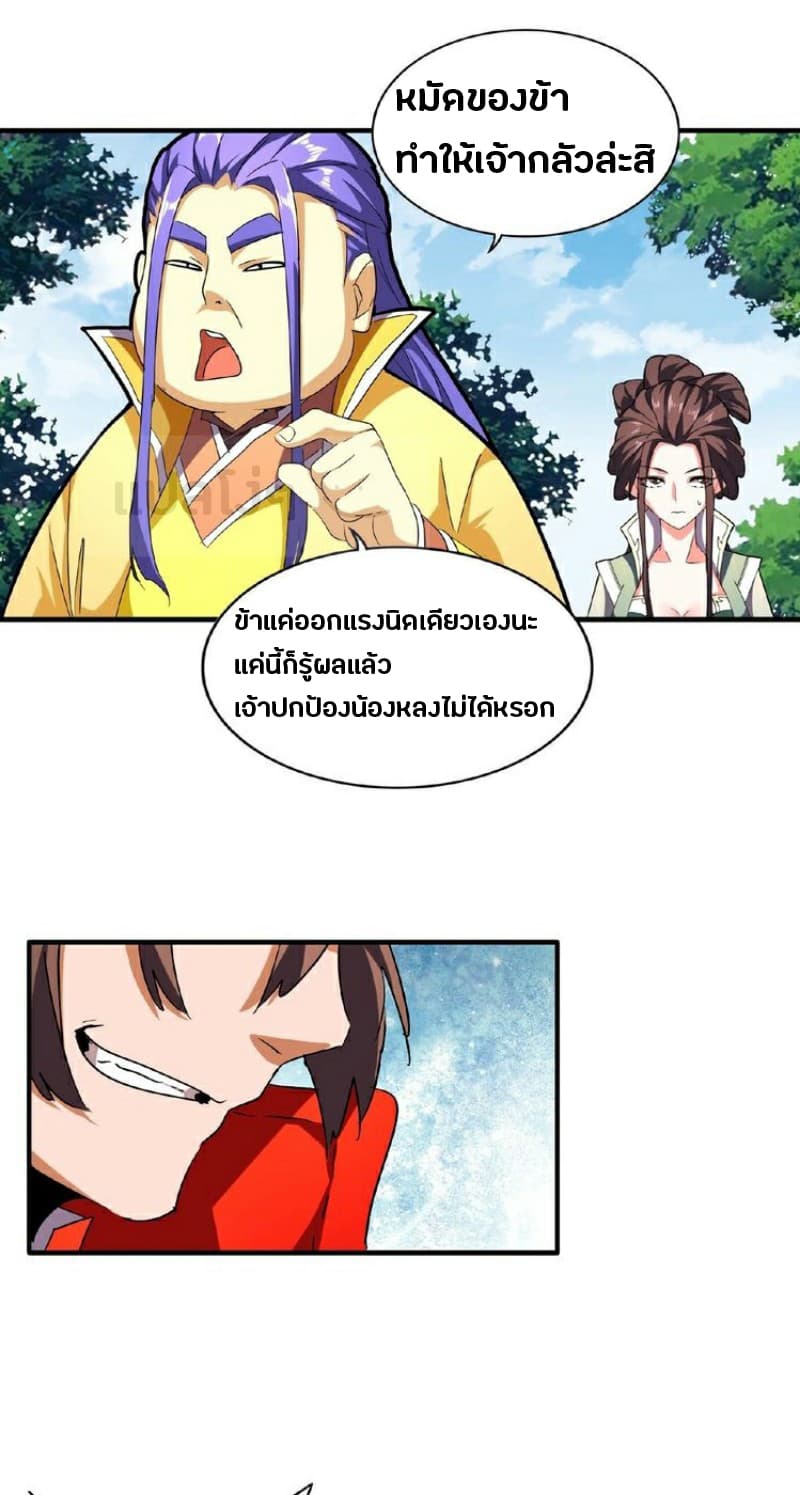 2192ab36d9b9159104.jpeg