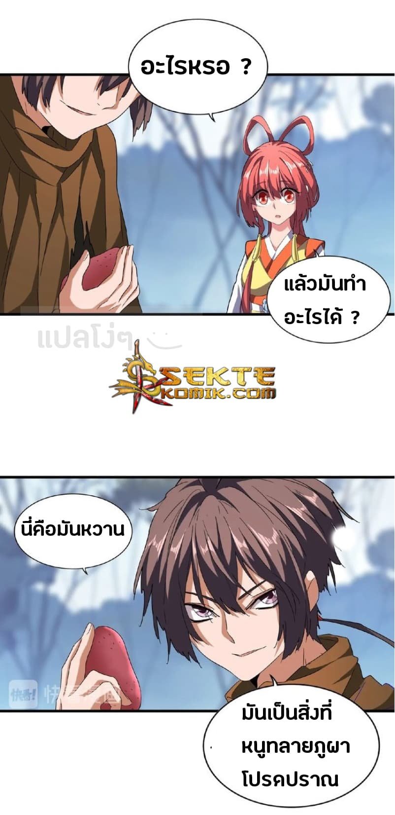 219bd5bcc960c5f37d.jpeg