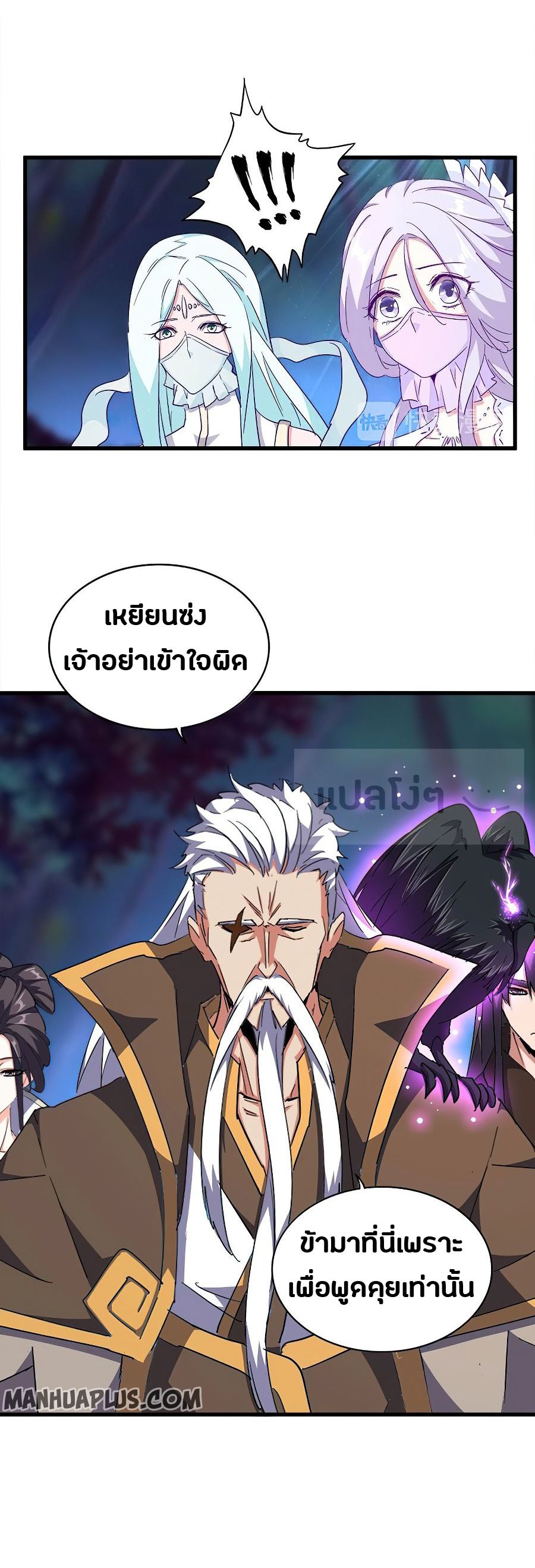21a9a3b87a2de4c3d.jpeg