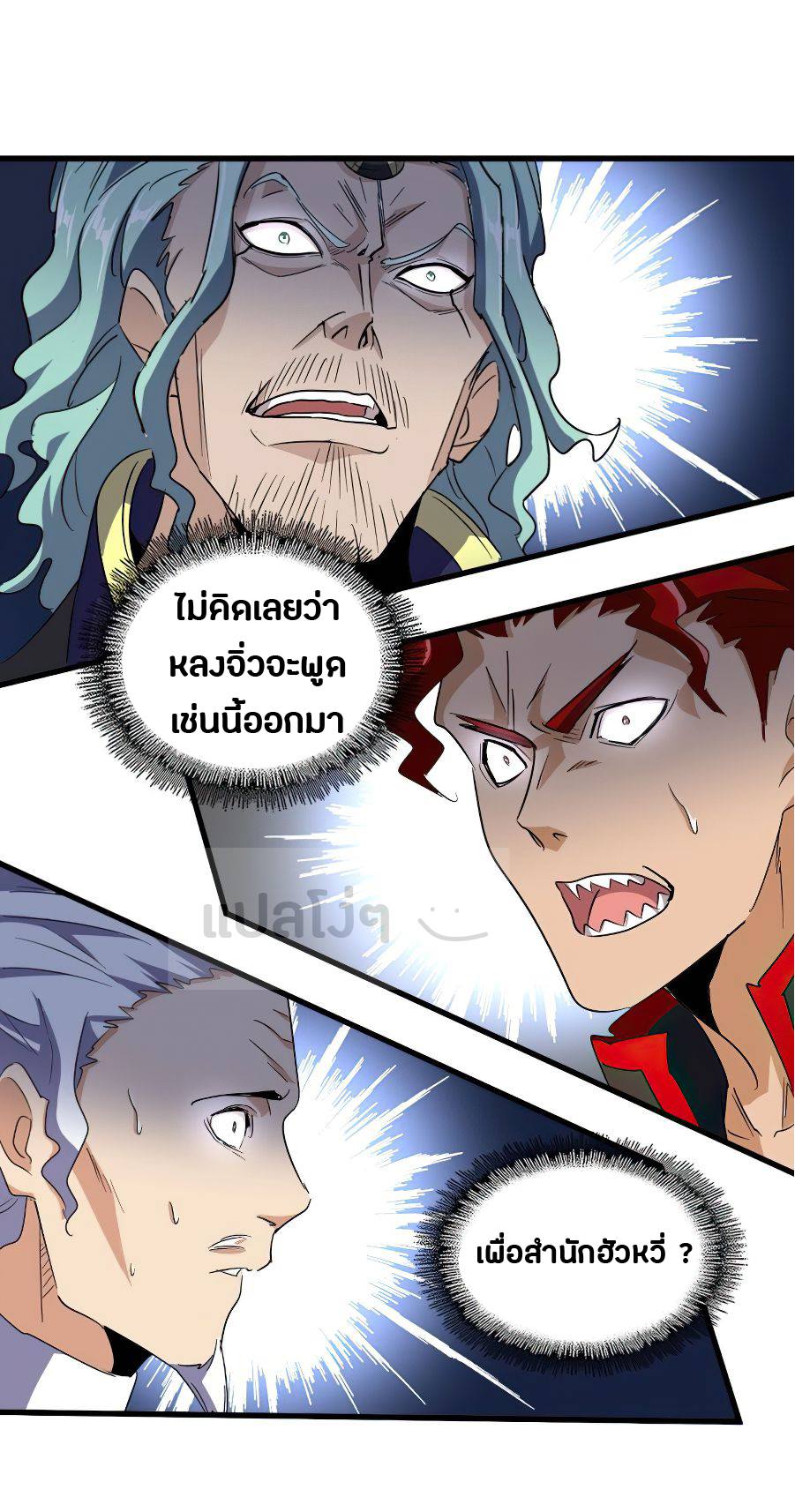 21ab11ef73d5d825b9.jpeg