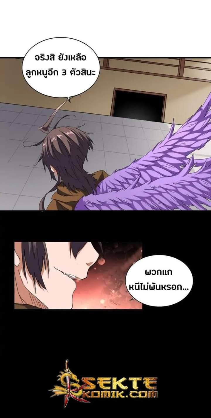 21c65d99a60b9103da.jpeg