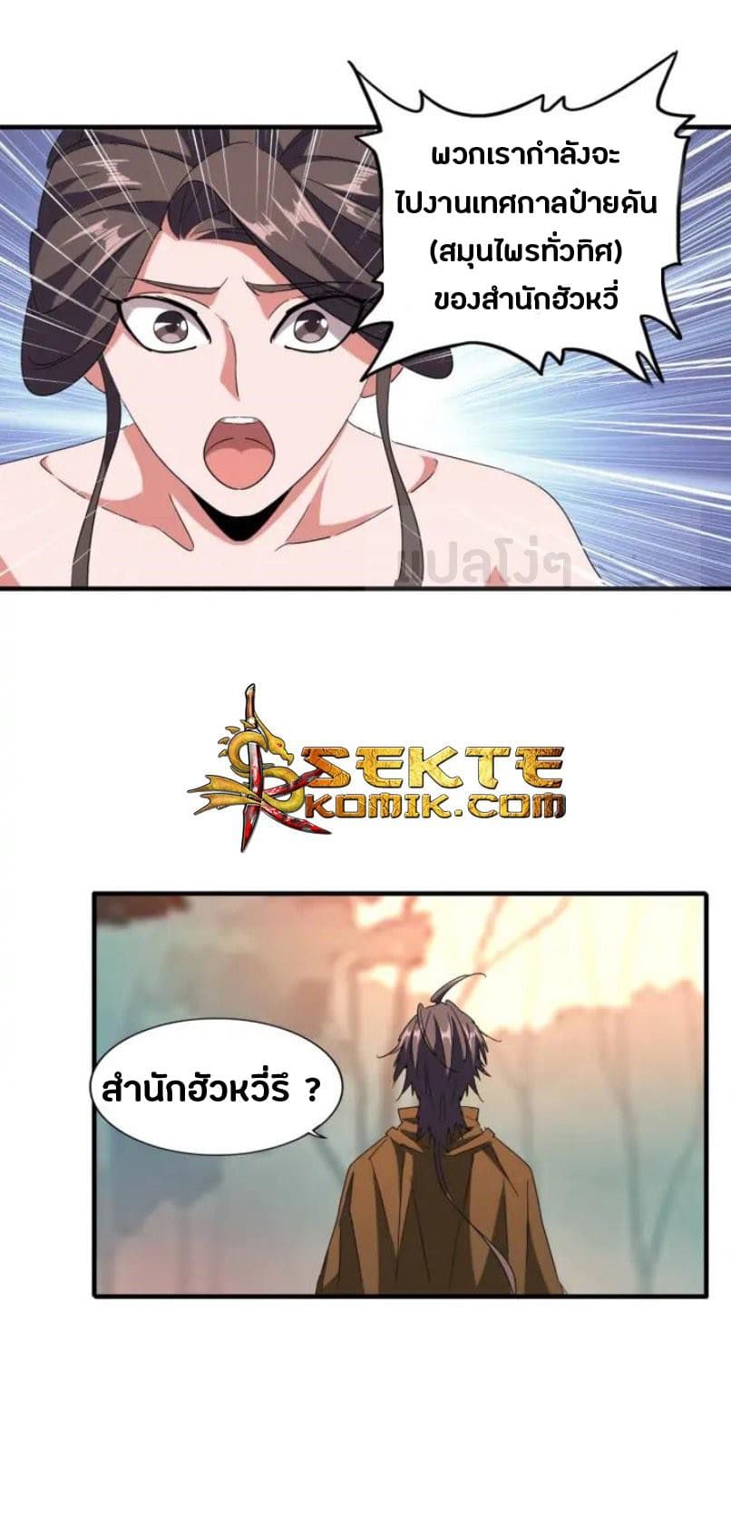 21edf229fa653e66b4.jpeg