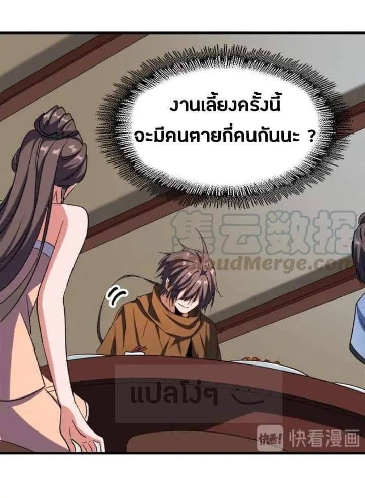 2212abb1d31d71b37c.jpeg
