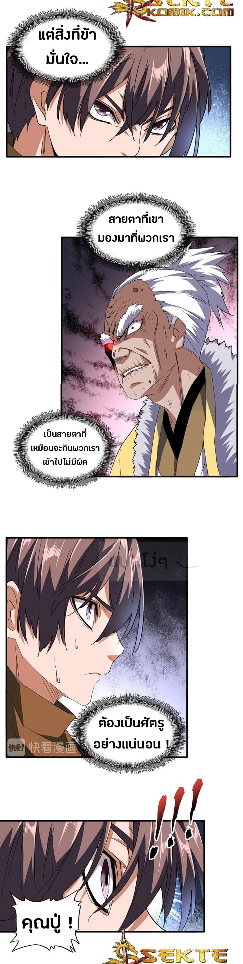 222d385b708fd6d8c.jpeg
