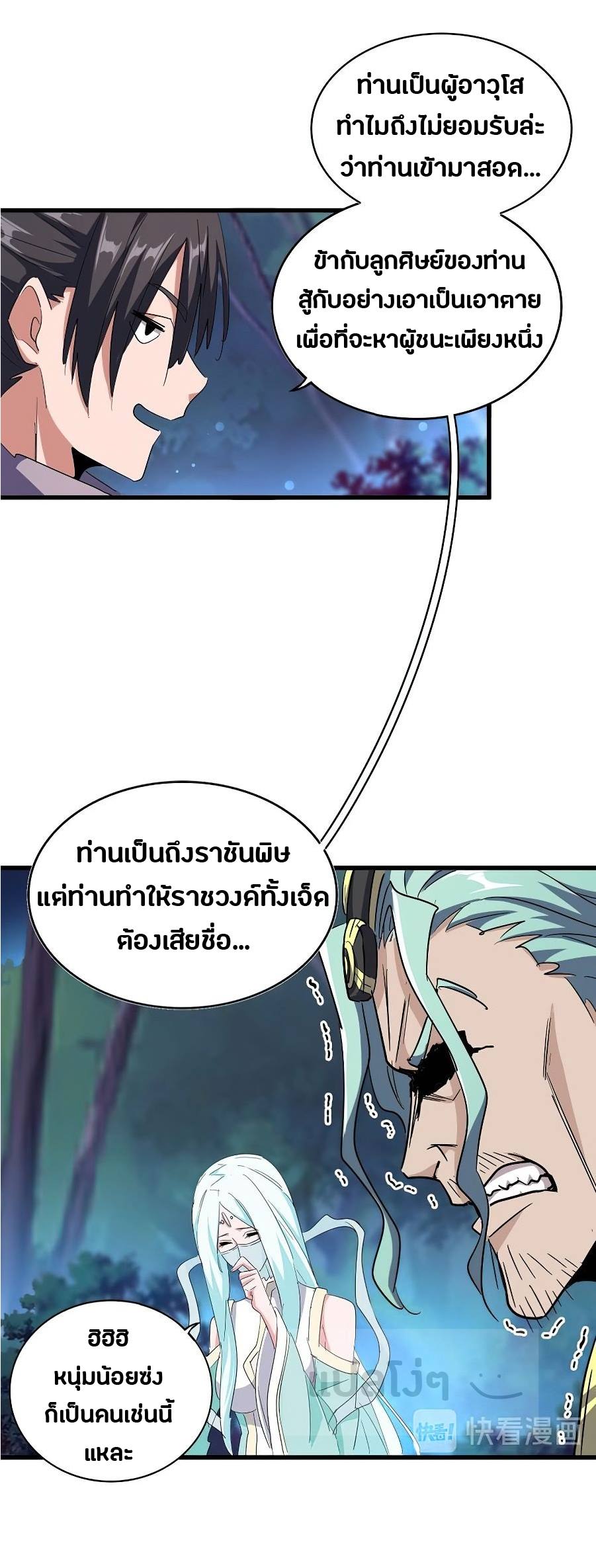 22534beef050e25e55.jpeg