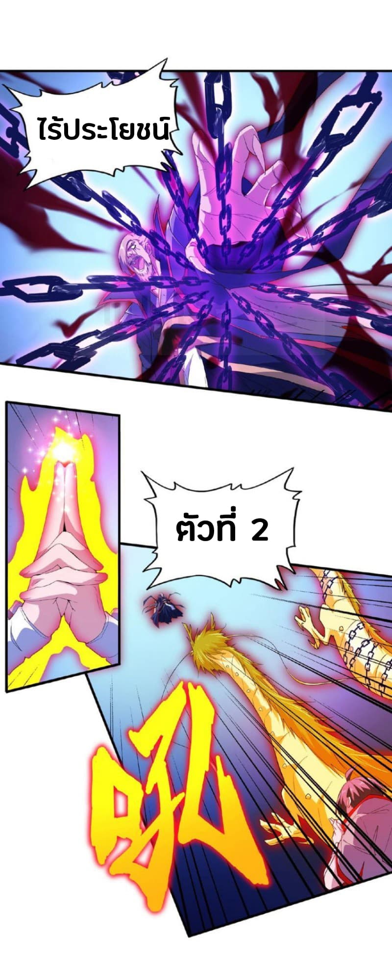 2254e051226646e18b.jpeg