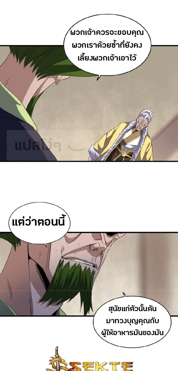 22843070449fbb8183.jpeg
