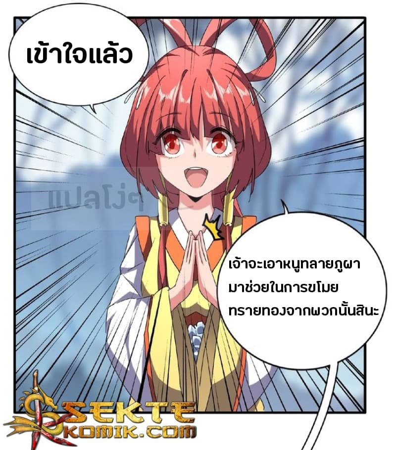 22b36c2f24bac06a31.jpeg