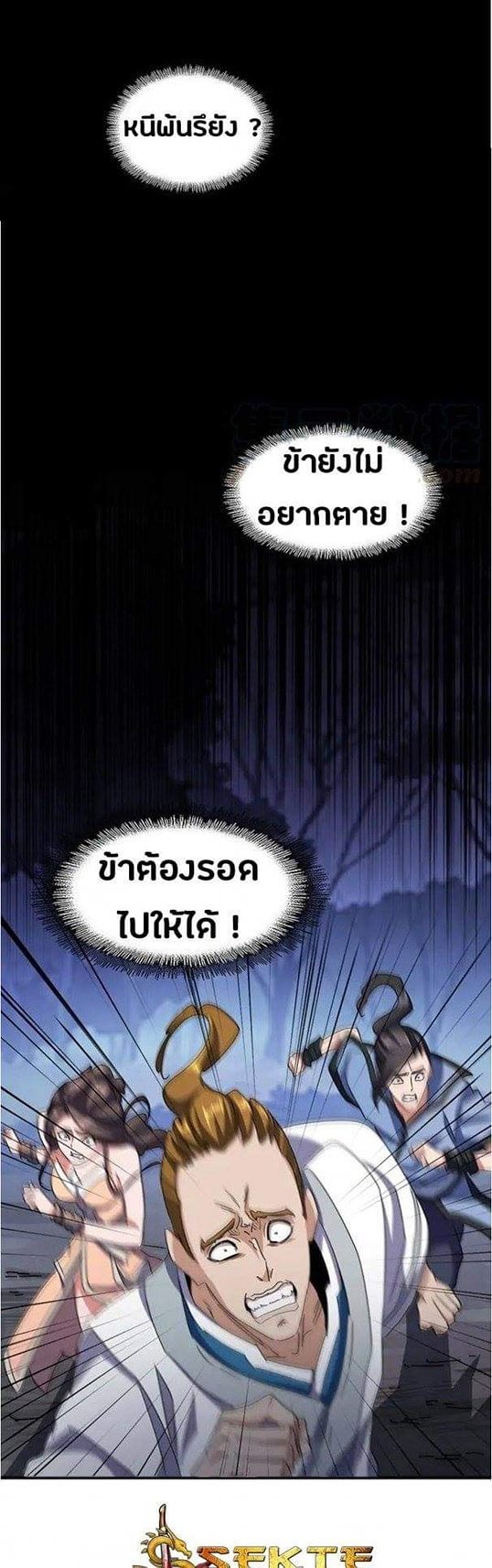 22c35fcdf910339ec2.jpeg