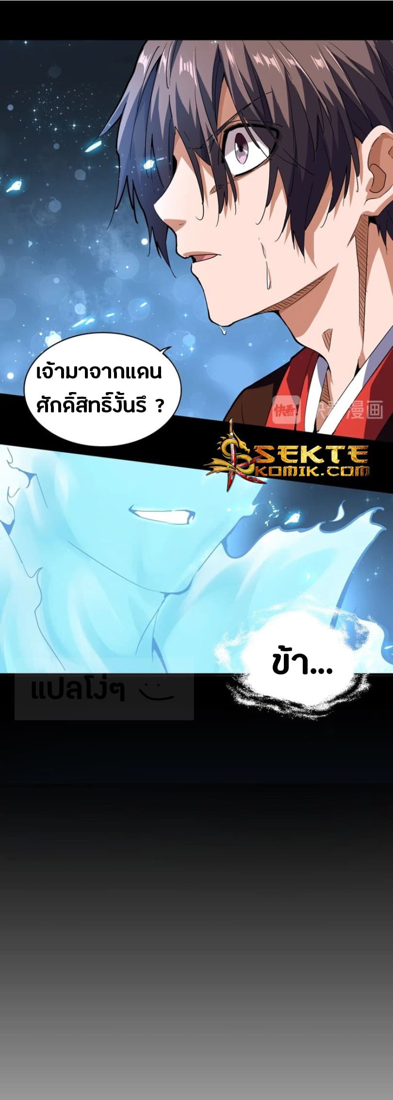 22d9b04fddb33e0e40.jpeg