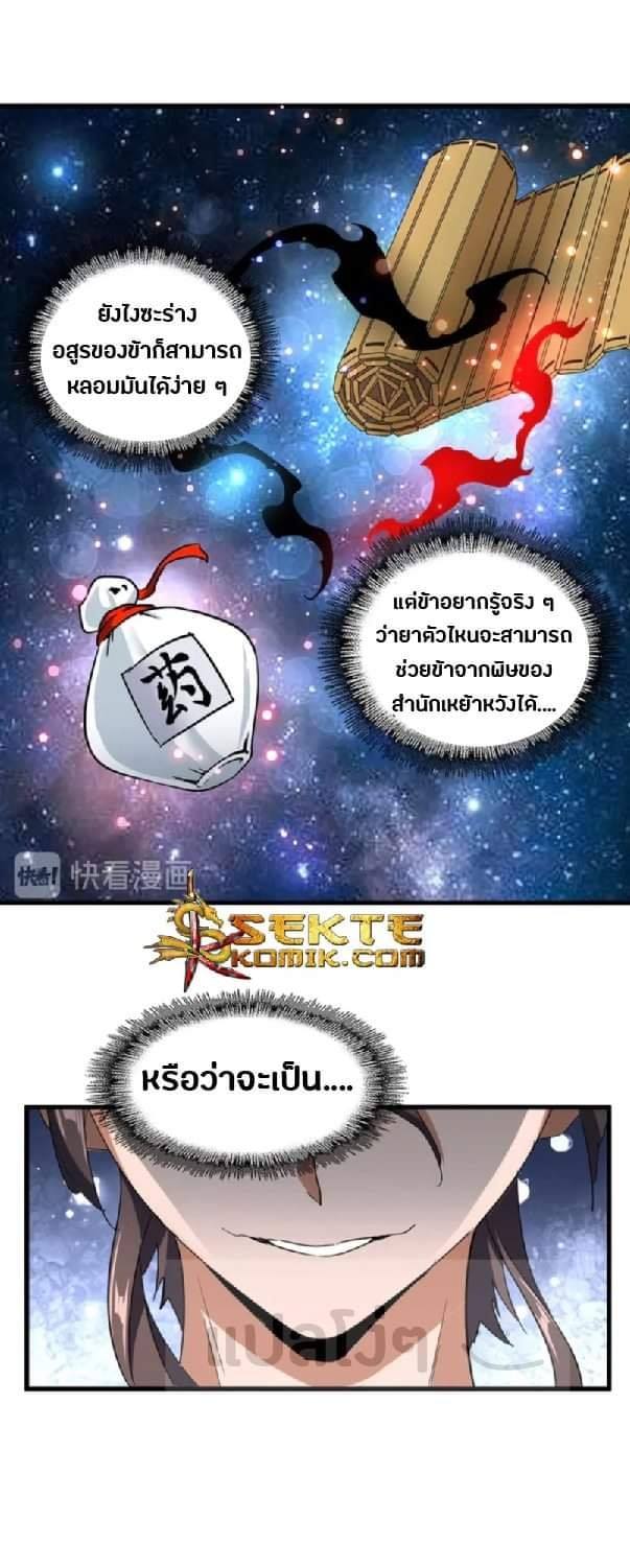 22dbc4a04d9833c74a.jpeg