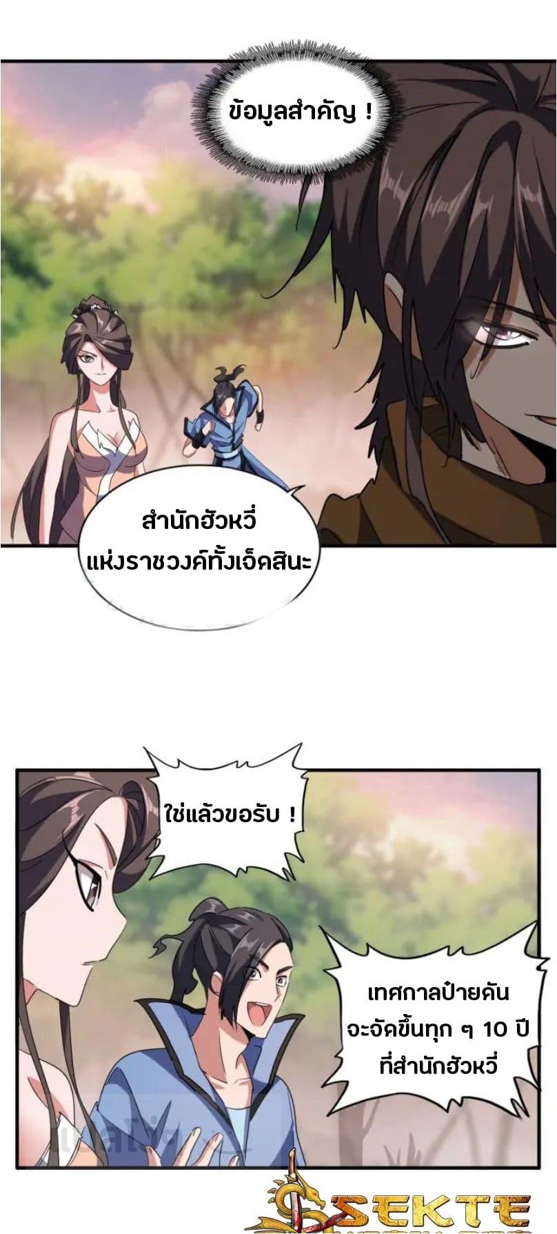 22f2c2ee04ad33887b.jpeg