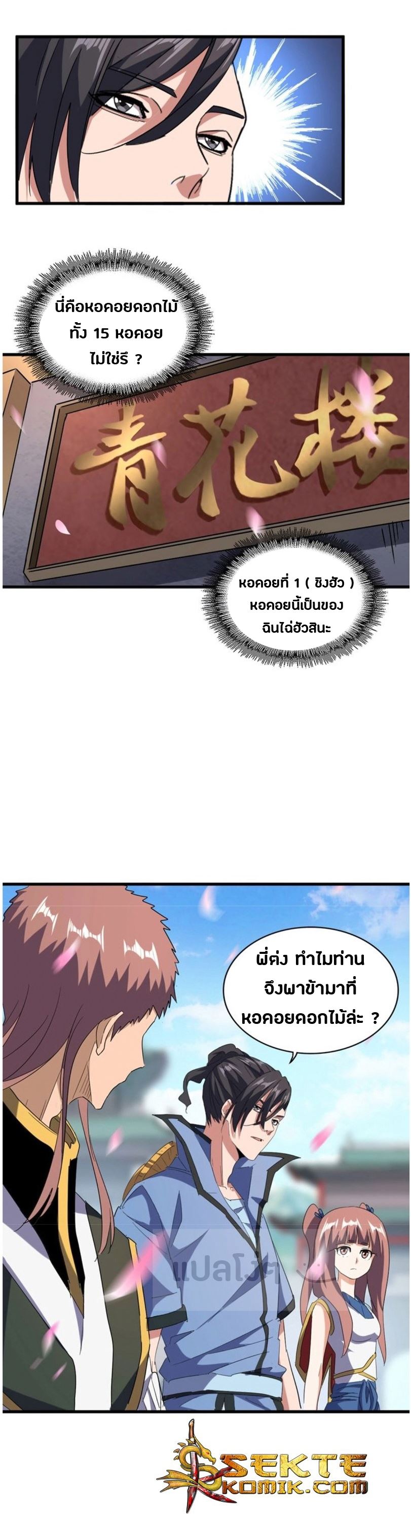 22f4a854eb78fe7864.jpeg