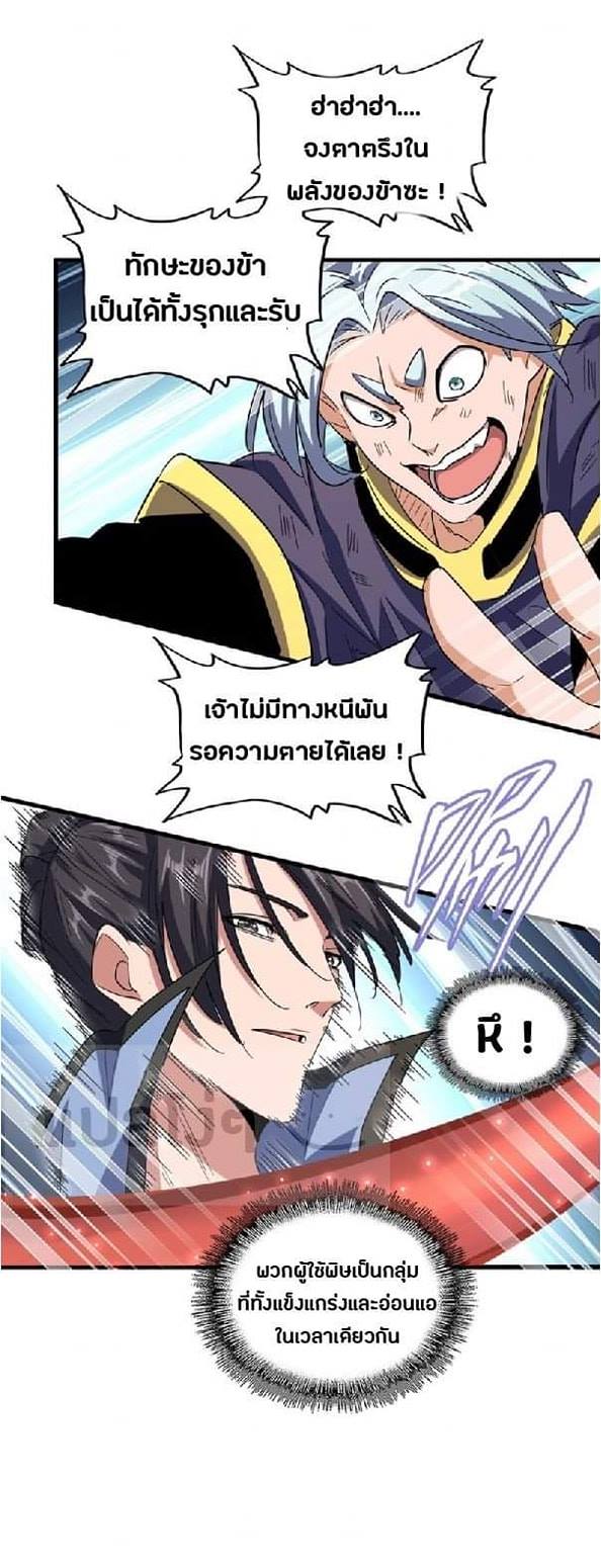 22f50627cf64e6582a.jpeg