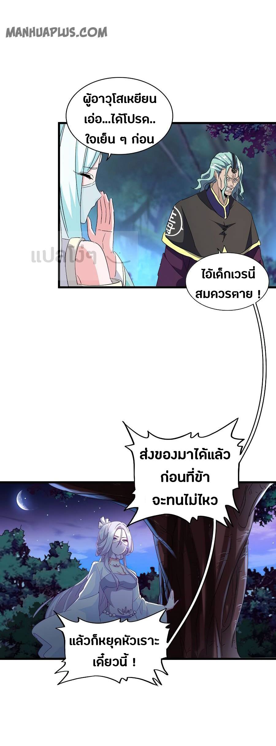 23011def9f886bde98.jpeg