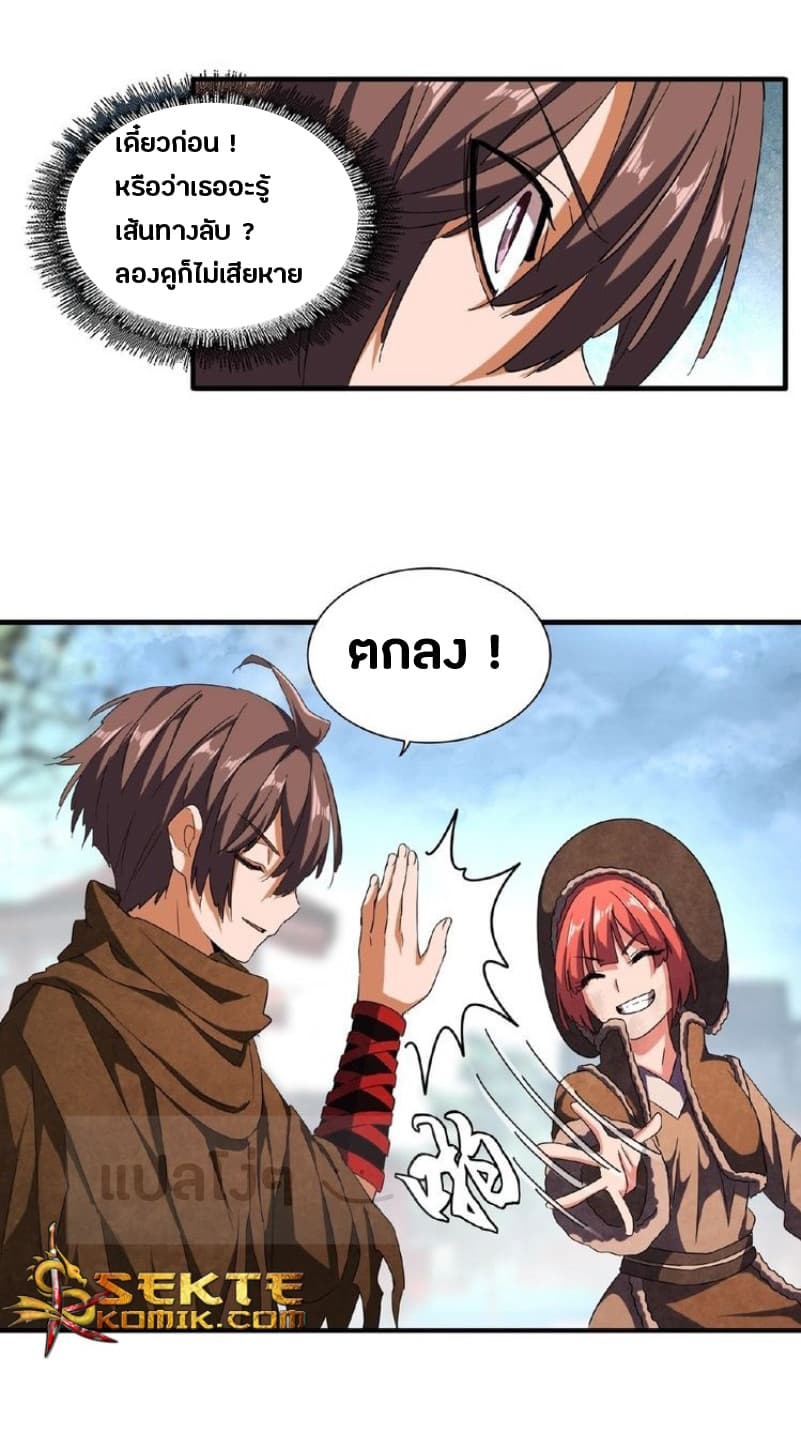 23745a917eda1b2c59.jpeg