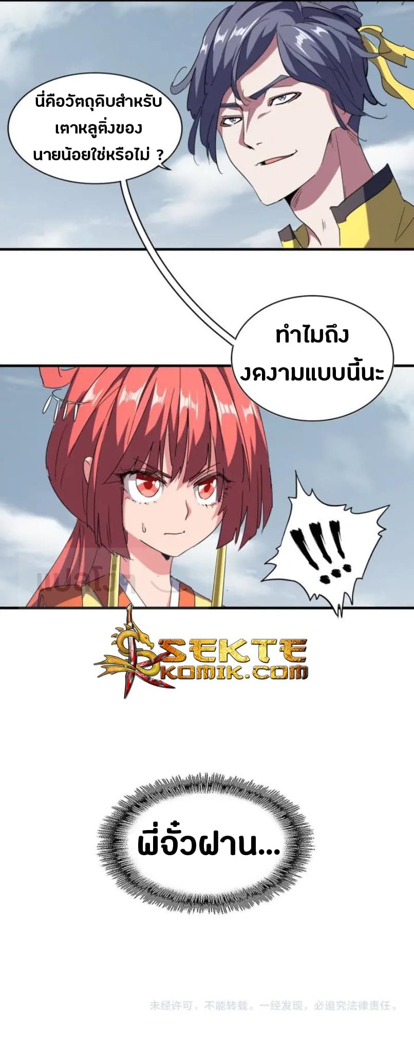 23ad63c4568abf9a81.jpeg