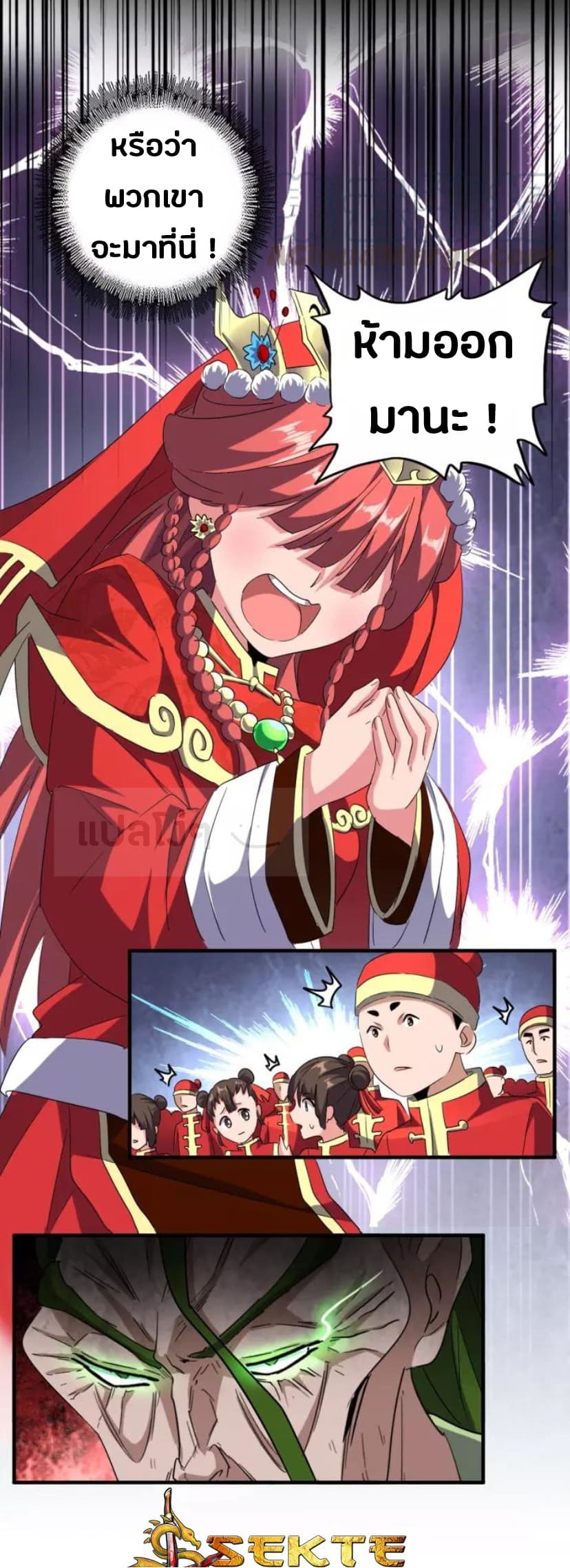 23bb9c90441edf1e93.jpeg