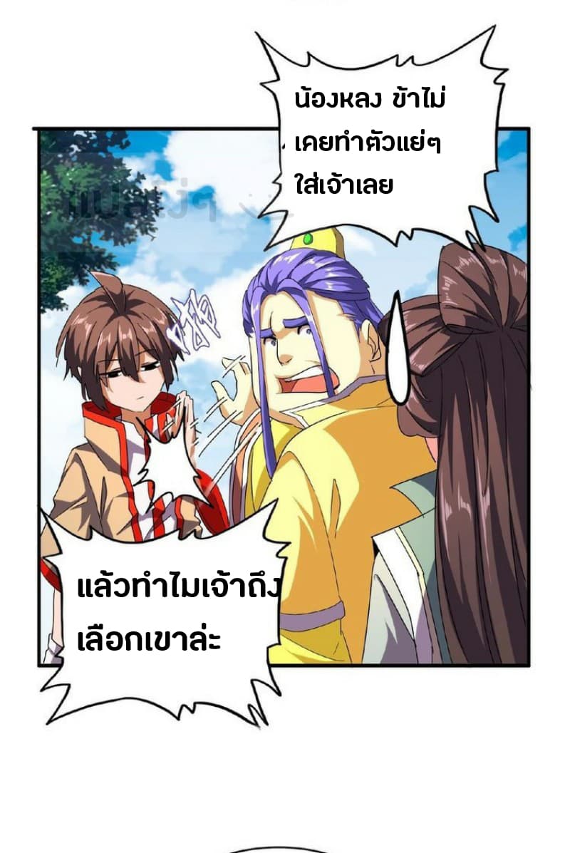 23cf1a8c9b461ac2f.jpeg