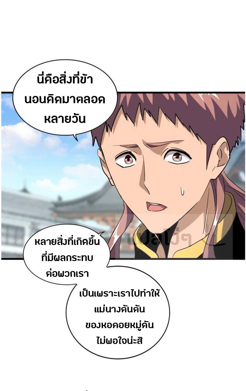 23d172e2ce9fb5f880.jpeg