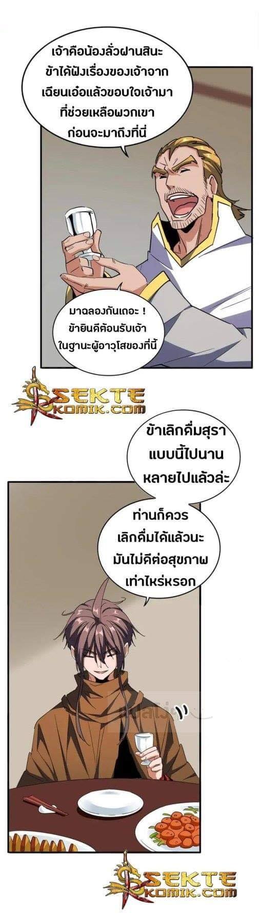 23ec1eaebfbb631a89.jpeg