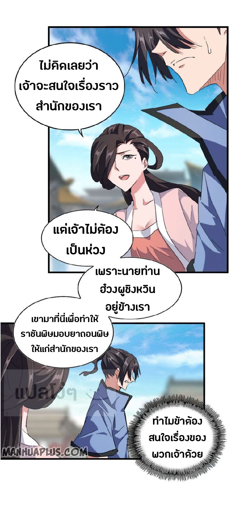 23f1cb786e1e4a71a3.jpeg