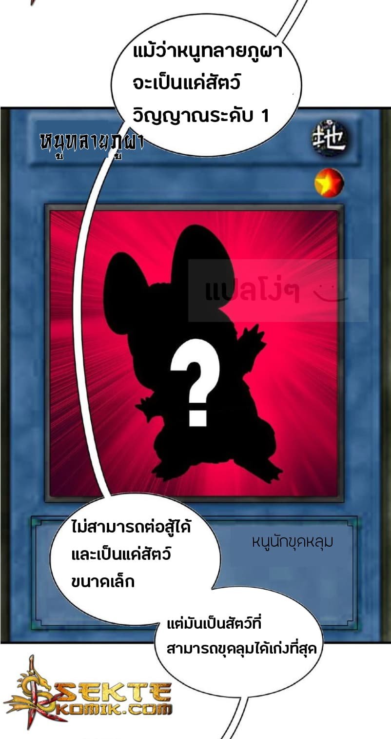 23ff6efb5c0f73d902.jpeg