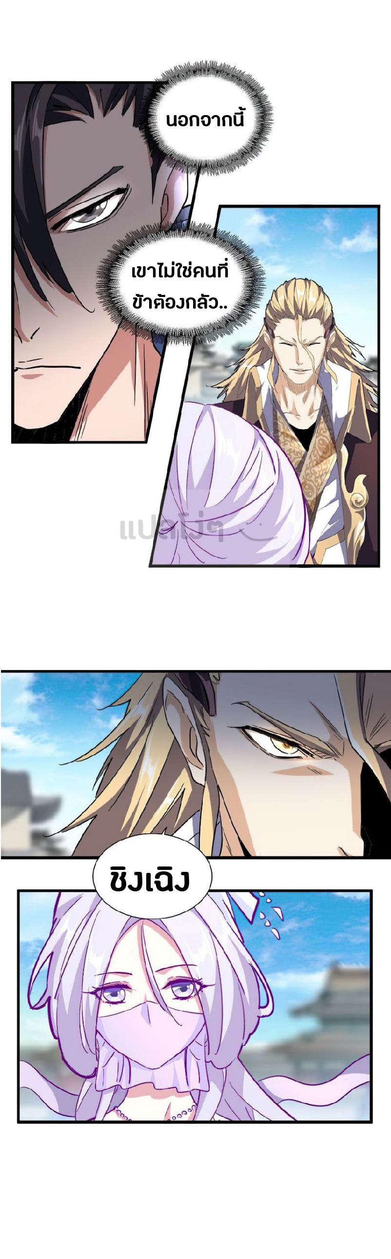 240c18ae87df1b4561.jpeg