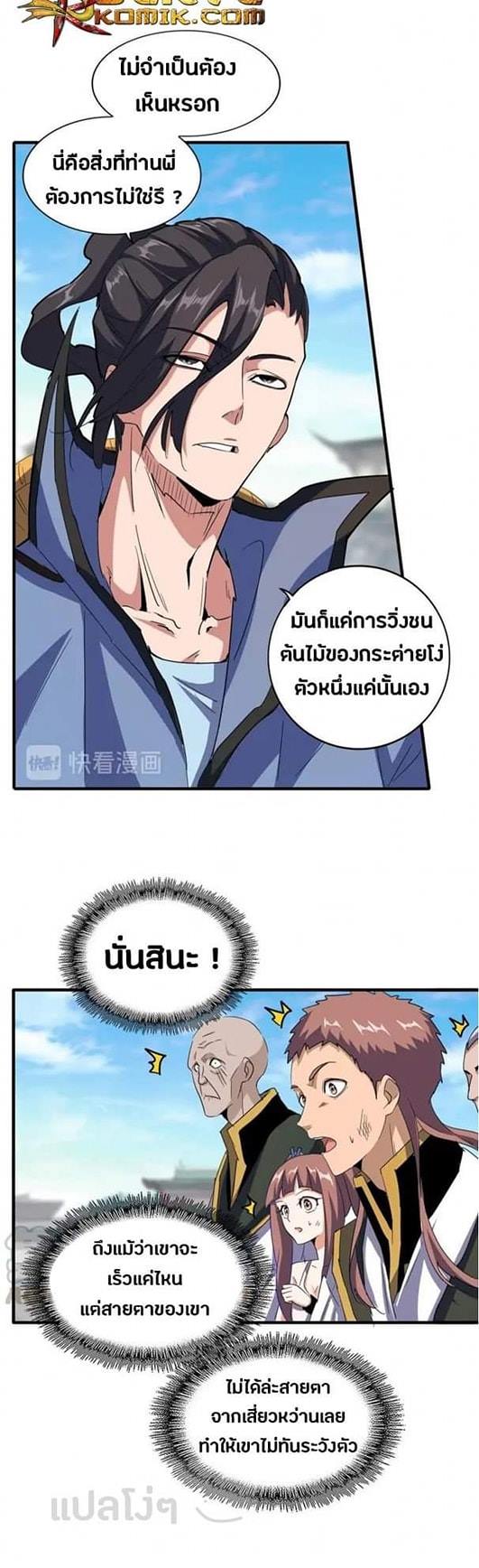 241cfa1a0169f6829.jpeg