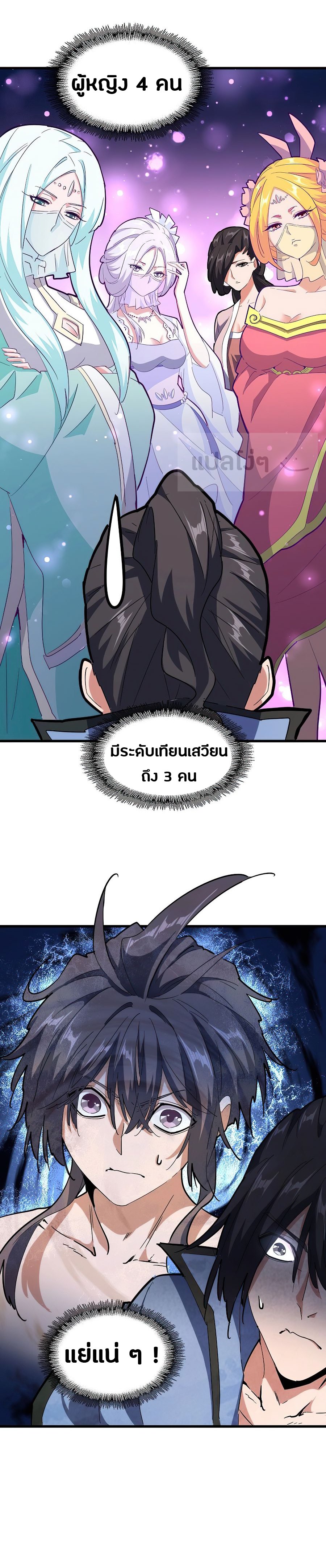 2436a7ae104f30d2fa.jpeg