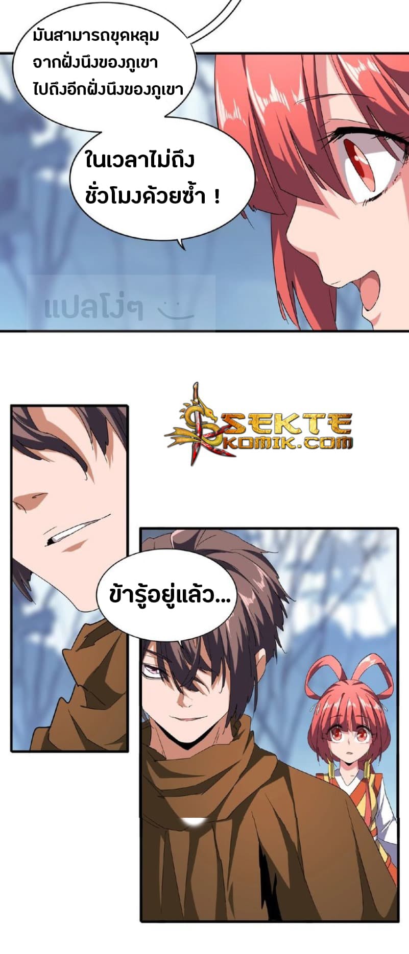 245e9b7885c34467e2.jpeg