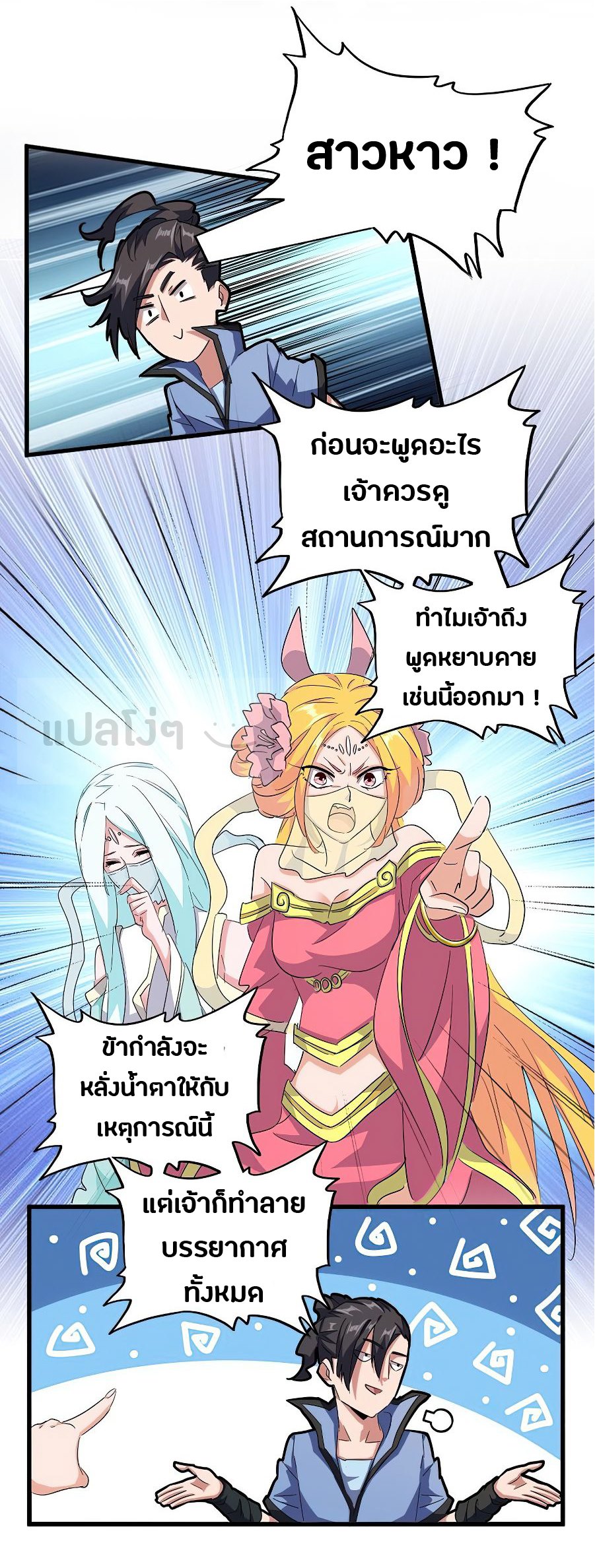 248b4f3de902332ce.jpeg