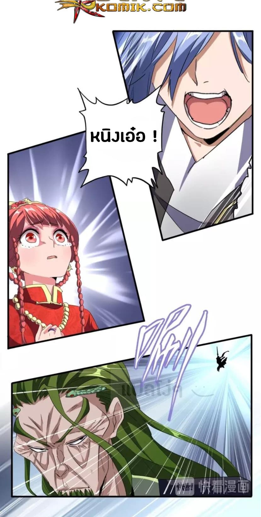 24b5d6d32df88d1e41.jpeg
